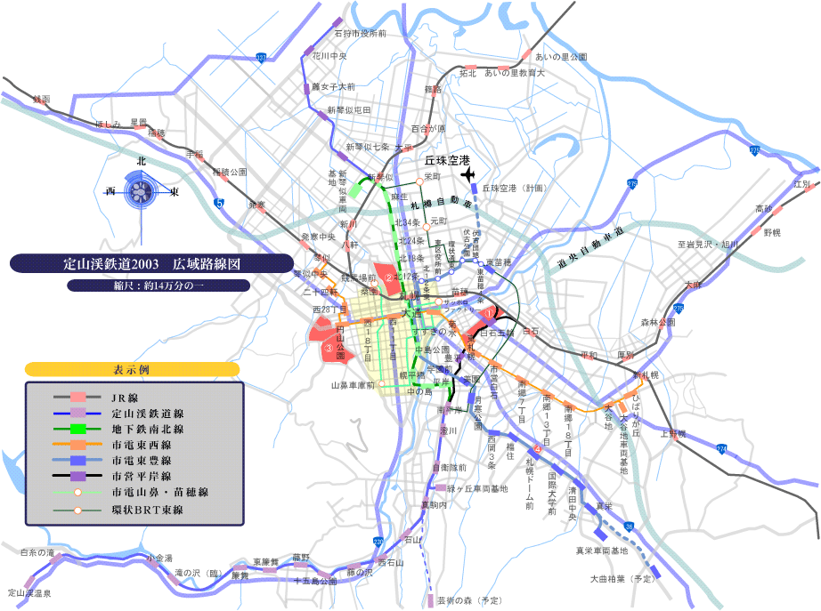 定山渓鉄道の地図と廃線跡 - Genspark