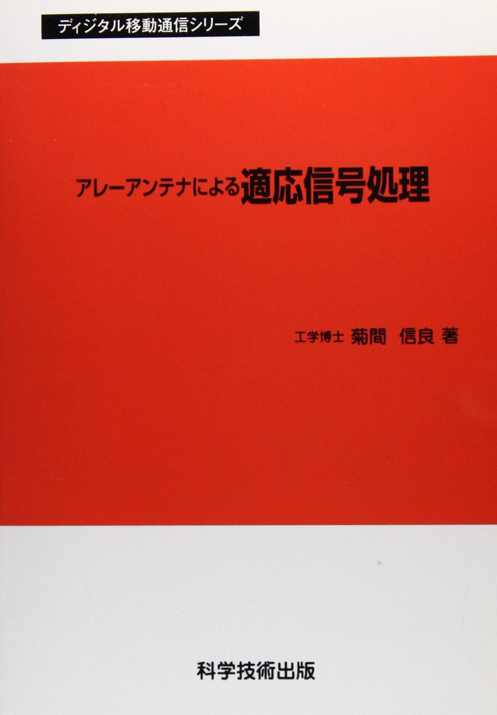 img6