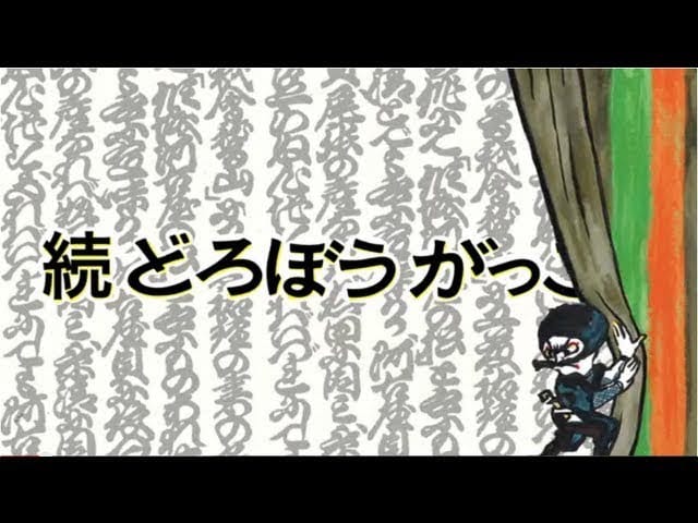 img6