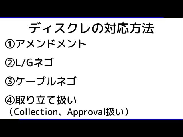 img6