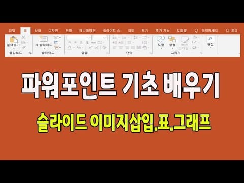 img6