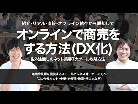 img6