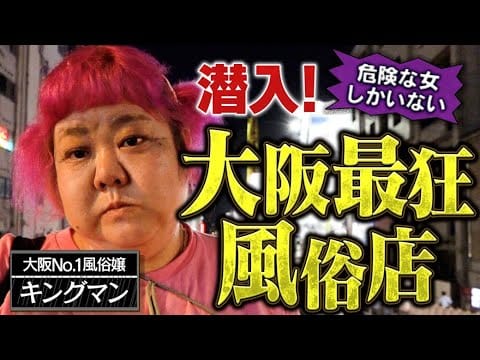 img6