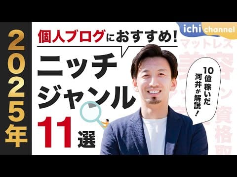 img6